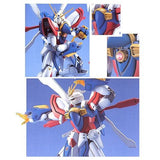 Mobile Suit Gundam MG 1/100 God Gundam - Model Kits