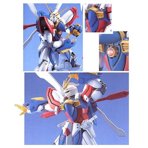 Mobile Suit Gundam MG 1/100 God Gundam - Model Kits