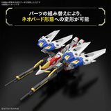 Mobile Suit Gundam RG 43 Wing Gundam Zero