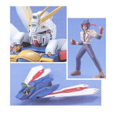Mobile Suit Gundam MG 1/100 God Gundam - Model Kits