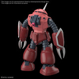 Mobile Suit Gundam HG Seed Freedom Z'Gok 1/144