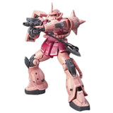 Mobile Suit Gundam RG 1/144 MS-06S ZAKU Ⅱ