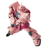 Mobile Suit Gundam RG 1/144 MS-06S ZAKU Ⅱ