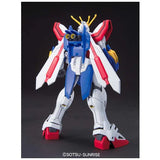 Mobile Suit Gundam Burning Gundam HGCF 1/144 #100 GF13-017NJII God Gundam