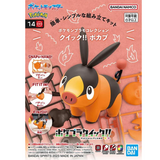 Bandai Pokémon Model Kit Quick!! #14 Tepig