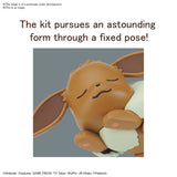 Bandai Pokemon Model Kit Quick!! #7 Eevee (Sleeping Pose)