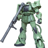 Mobile Suit Gundman MS-06 Zaku II 1/48