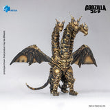HIYA Toys Godzilla: Final Wars (2004) Keizer Ghidorah