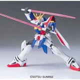 Mobile Suit Gundam Burning Gundam HGCF 1/144 #100 GF13-017NJII God Gundam