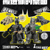 Blokees DC Defender Version 01: Legendary Batman Assemble