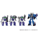 Transformers Takara Tomy Dramatic Capture Series Decepticons Part 1 Reflector and Thundercracker Set