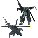 Transformers Overgear Series OG-02 Blackout