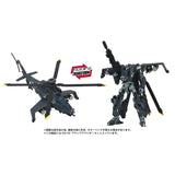 Transformers Overgear Series OG-02 Blackout