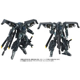 Transformers Overgear Series OG-02 Blackout