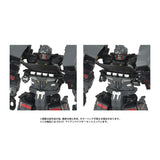 Transformers Overgear Series OG-01 Ironhide