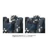 Transformers Overgear Series OG-02 Blackout