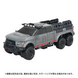 Transformers Overgear Series OG-01 Ironhide