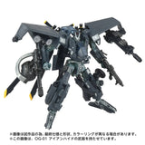 Transformers Overgear Series OG-02 Blackout