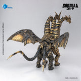 HIYA Toys Godzilla: Final Wars (2004) Keizer Ghidorah