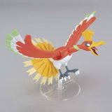 Bandai Pokémon Model Kit Ho-Oh