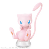 Bandai Pokemon Model Kit Quick!! #2 Mew