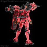 Mobile Suit Gundam HG 1/144 Red Gundam