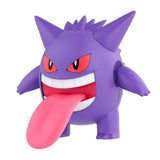 Bandai Pokémon Model Kit Gengar