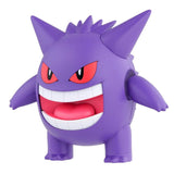 Bandai Pokémon Model Kit Gengar
