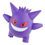 Bandai Pokémon Model Kit Gengar