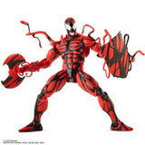 Mondo Spider-Man: The Animated Series Carnage