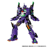 Transformers Synergenex Series AME-01 Evangelion Prime 01