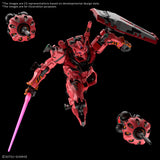Mobile Suit Gundam HG 1/144 Red Gundam