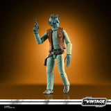 Star Wars The Vintage Collection 2026 Wave 2 SET OF 4