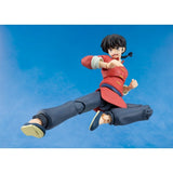 S.H.Figuarts Ranma 1/2 Ranma Saotome (Male Version)