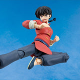 S.H.Figuarts Ranma 1/2 Ranma Saotome (Male Version)