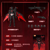 Blokees DC Champion Class 02 Batman Beyond