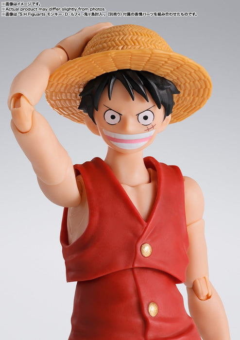 S.H. Figuarts One Piece Monkey D. Luffy (Romance Dawn)