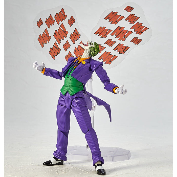 Amazing Yamaguchi Revoltech Joker (Version 1.5)