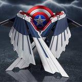 S.H.Figuarts Marvel Avengers: Doomsday Captain America