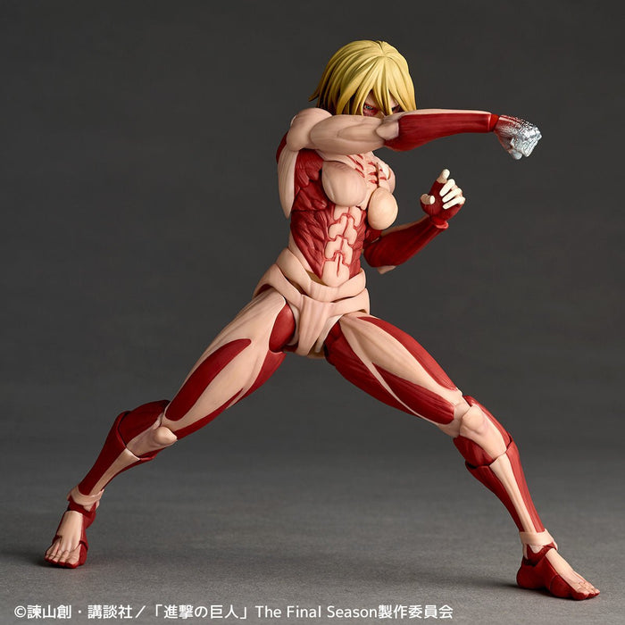 Amazing Yamaguchi Revoltech NR068 Female Titan (Annie Lockhart)