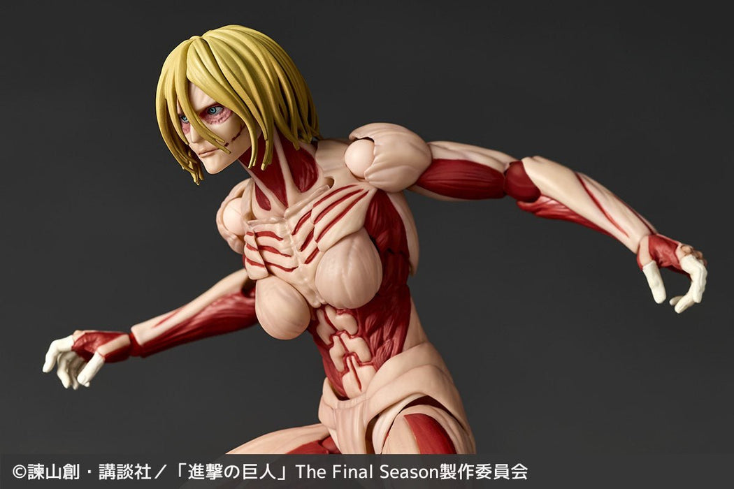 Amazing Yamaguchi Revoltech NR068 Female Titan (Annie Lockhart)