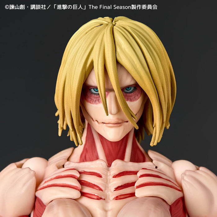 Amazing Yamaguchi Revoltech NR068 Female Titan (Annie Lockhart)