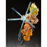S.H. Figuarts Dragon Ball Z Super Saiyan Goku (Legendary Super Saiyan) (Re-Issue) - Action Figures