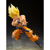 S.H. Figuarts Dragon Ball Z Super Saiyan Goku (Legendary Super Saiyan) (Re-Issue) - Action Figures
