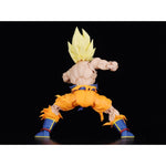 S.H. Figuarts Dragon Ball Z Super Saiyan Goku (Legendary Super Saiyan) (Re-Issue) - Action Figures