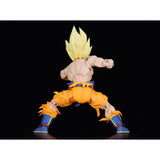 S.H. Figuarts Dragon Ball Z Super Saiyan Goku (Legendary Super Saiyan) (Re-Issue) - Action Figures