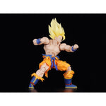 S.H. Figuarts Dragon Ball Z Super Saiyan Goku (Legendary Super Saiyan) (Re-Issue) - Action Figures