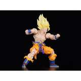 S.H. Figuarts Dragon Ball Z Super Saiyan Goku (Legendary Super Saiyan) (Re-Issue) - Action Figures