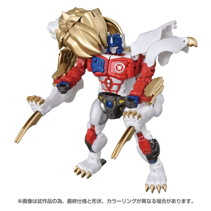 Transformers 40th Anniversary Beast Wars II Lio Convoy