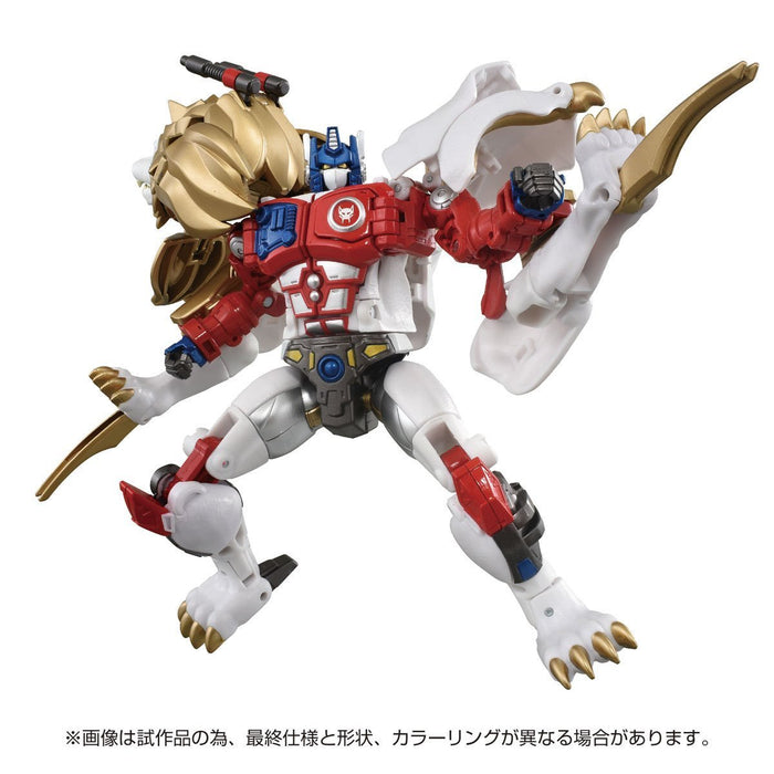 Transformers 40th Anniversary Beast Wars II Lio Convoy